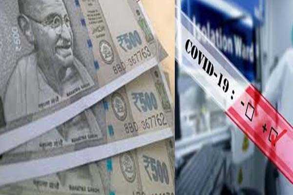 कोविड-19 वित्तीय पैकेज की 890.32 करोड़ रुपये की दूसरी किस्त जारी